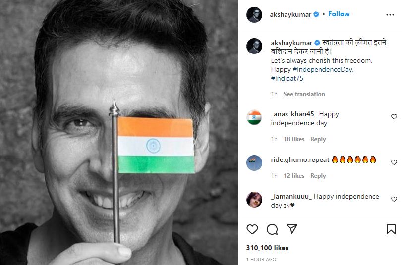 Akshay Kumar posted a picture of himself.