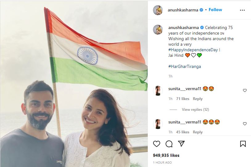 Anushka Sharma posted a photo.