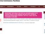 The commission conducted the Lecturer (Group-B) Exam on June 11 and 12, 2022.