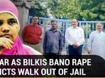UPROAR AS BILKIS BANO RAPE CONVICTS WALK OUT OF JAIL UPROAR AS BILKIS BANO RAPE CONVICTS WALK OUT OF JAIL