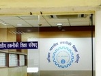 The AICTE regulates nearly 11,000 colleges imparting technical education across the country.(HT photo) The AICTE regulates nearly 11,000 colleges imparting technical education across the country.(HT photo)