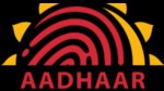 Biometrics to establish uniqueness for Bal Aadhar are not collected. (HT PHOTO) Biometrics to establish uniqueness for Bal Aadhar are not collected. (HT PHOTO)