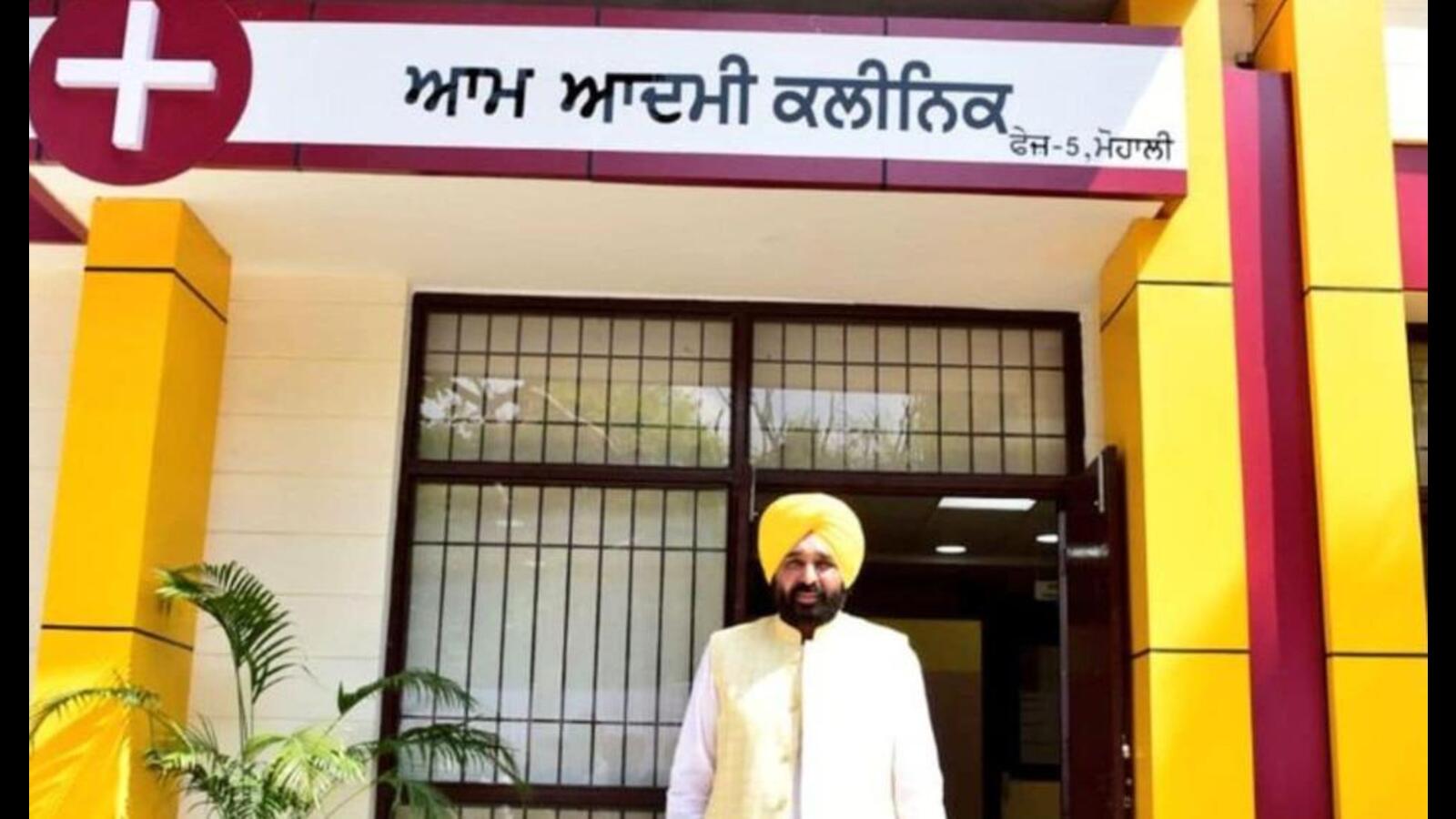 100 Aam Aadmi Clinics start functioning in Punjab