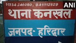 A 27-year-old man alleged that Dinesh Kalra and his son assaulted him for objecting to sale of eggs in the prohibited area of Haridwar. (Twitter/ANI/File) A 27-year-old man alleged that Dinesh Kalra and his son assaulted him for objecting to sale of eggs in the prohibited area of Haridwar. (Twitter/ANI/File)