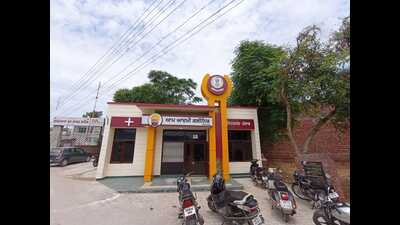 Aam Aadmi Clinics in Sangrur fail to kick off test facilities day after launch Aam Aadmi Clinics in Sangrur fail to kick off test facilities day after launch