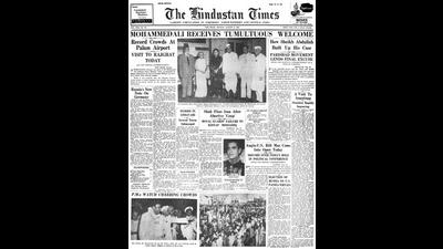 HT This Day: August 17, 1953 -- Mohammed Ali receives tumultuous welcome HT This Day: August 17, 1953 -- Mohammed Ali receives tumultuous welcome