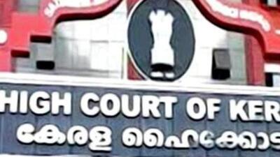 The Kerala high court. (PTI File Photo) The Kerala high court. (PTI File Photo)