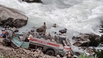 Several casualties are feared.&nbsp; ((ANI) )