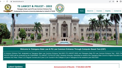 TS LAWCET 2022 result tomorrow at lawcet.tsche.ac.in, know how to check TS LAWCET 2022 result tomorrow at lawcet.tsche.ac.in, know how to check