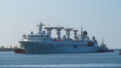 Chinese Satellite and ICBM tracker Wang Yuan 5 docked at Hambantota Port in Sri Lanka this morning. Chinese Satellite and ICBM tracker Wang Yuan 5 docked at Hambantota Port in Sri Lanka this morning.