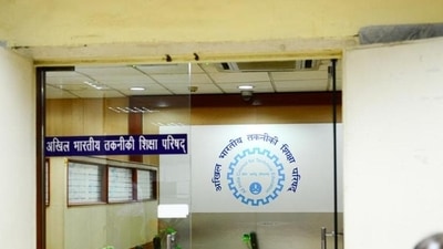 The AICTE regulates nearly 11,000 colleges imparting technical education across the country. (HT photo) The AICTE regulates nearly 11,000 colleges imparting technical education across the country. (HT photo)