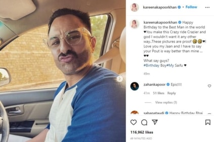 Kareena posted Saif's pictures.