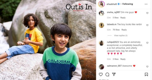 Alia Bhatt shares picture of a child. Alia Bhatt shares picture of a child.