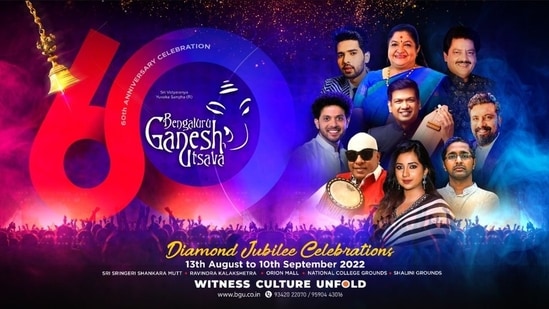 The Ganesh Utsav festival will run up till August 31 with events ranging from musical performances to drama. (Image credit: BengaluruGaneshUtsava/Facebook)