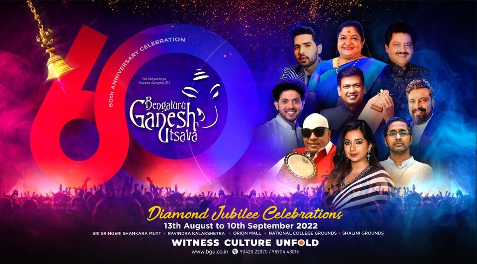 The Ganesh Utsav festival will run up till August 31 with events ranging from musical performances to drama. (Image credit: BengaluruGaneshUtsava/Facebook) The Ganesh Utsav festival will run up till August 31 with events ranging from musical performances to drama. (Image credit: BengaluruGaneshUtsava/Facebook)