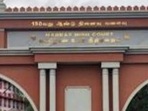 Madras HC orders issuance of no caste, no religion certificate to student (ANI photo) Madras HC orders issuance of no caste, no religion certificate to student (ANI photo)