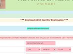 UPPSC ARO admit cards: Candidates can now download their admit cards from the official website of the commission uppsc.up.nic.in.(uppsc.nic.in)