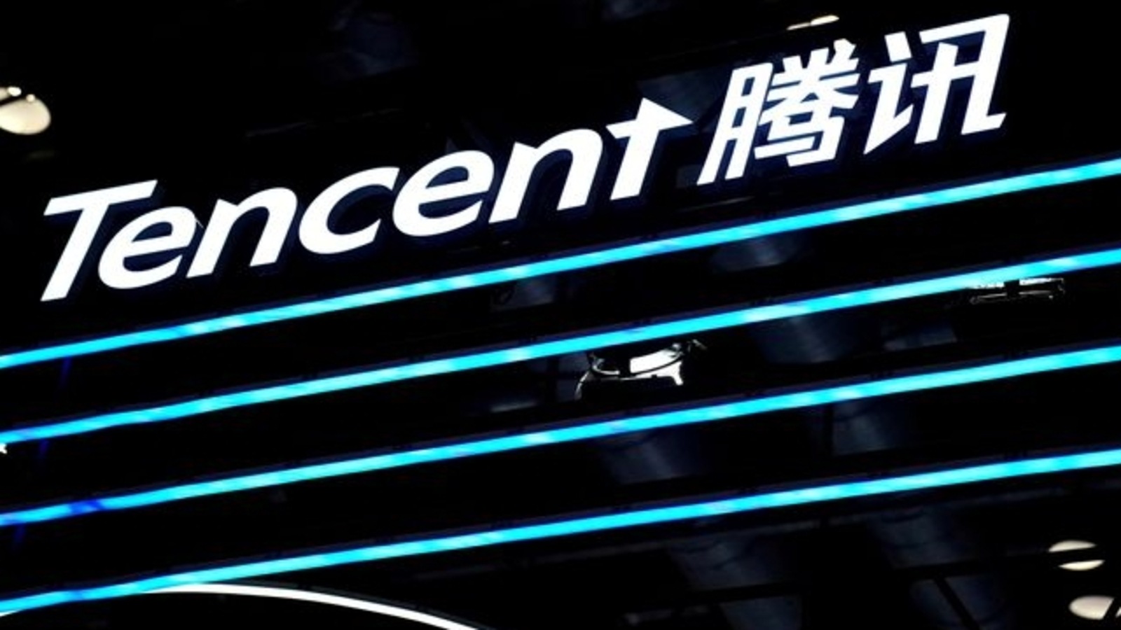 Tencent revenue falls for first time since going public