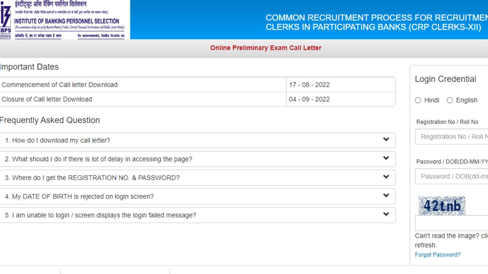 IBPS clerk prelims call letter 2022 released, download admit cards now