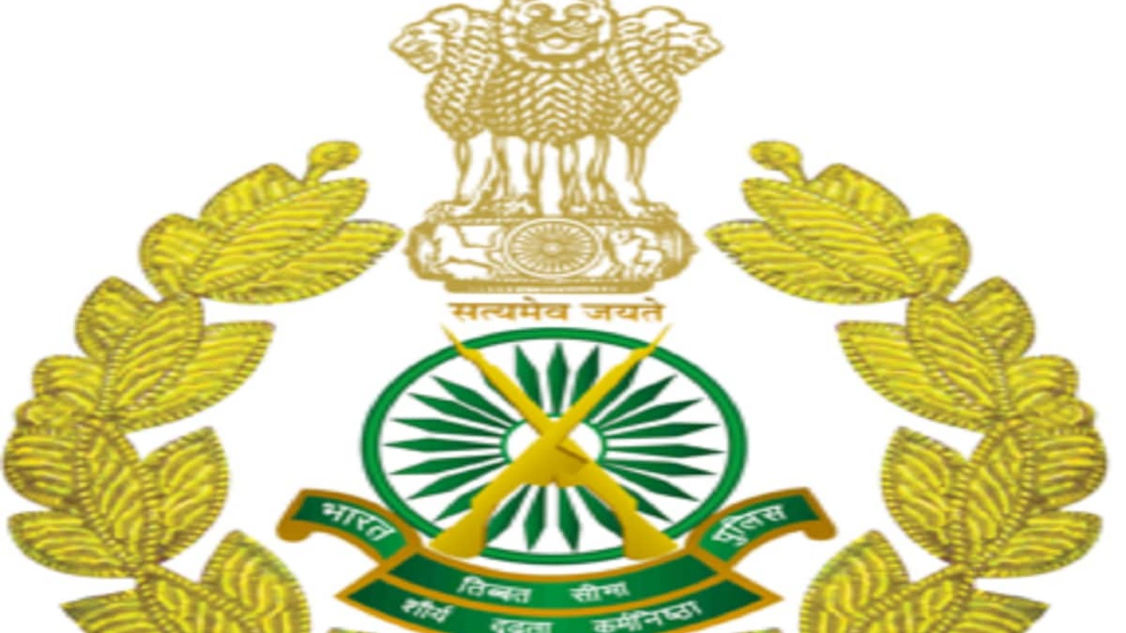 ITBP SI Recruitment: Application begins today on recruitment.itbpolice.nic.in