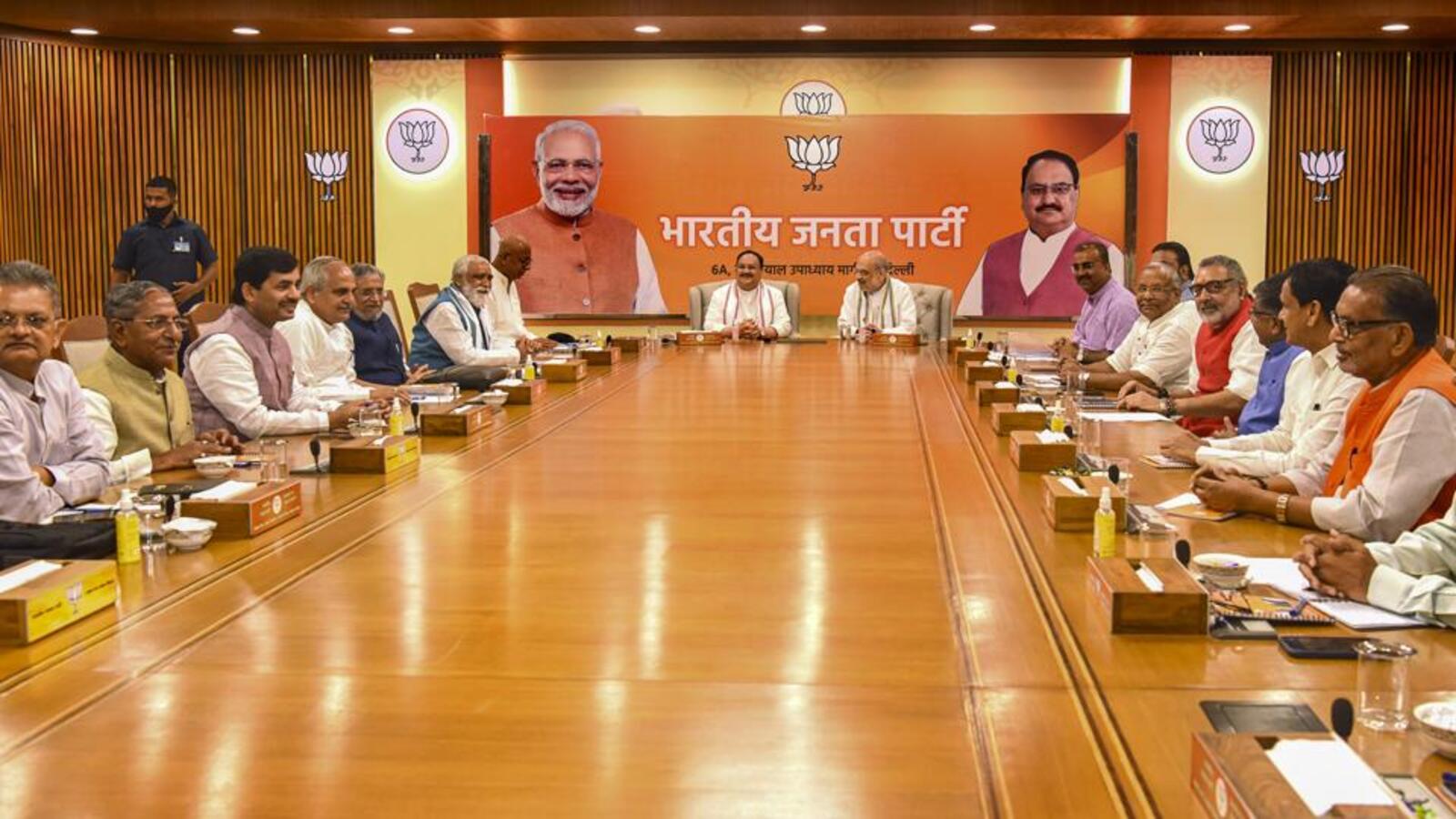 BJP की राष्ट्रीय कार्यकारिणी की बैठक में मिशन-2024 की तैयारियों पर होगा फोकस