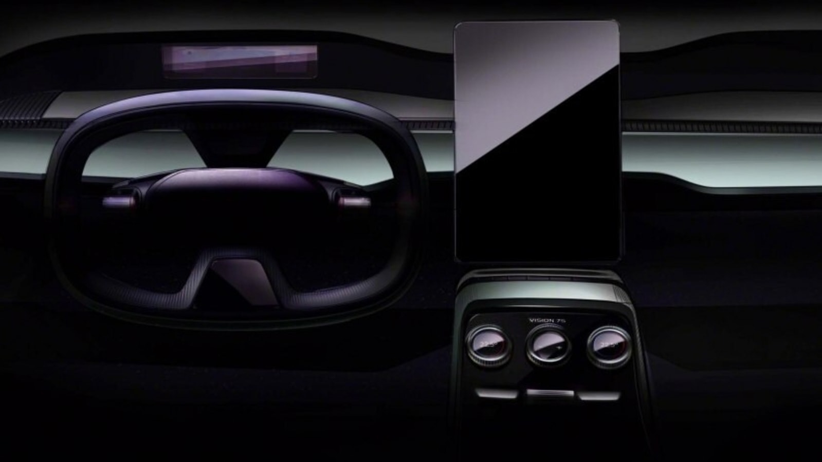 Skoda offers new glimpse of Vision 7S interiors; unveiling on Aug 30