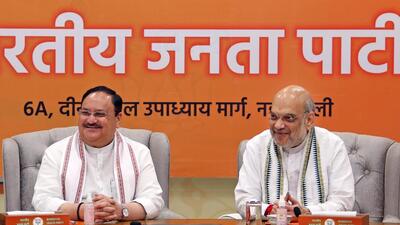 New Delhi, Aug 17 (ANI): Bharatiya Janata Party President JP Nadda and Union Home Minister Amit Shah hold the Bihar BJP core committee meeting, at party headquarters, in New Delhi on Tuesday. (ANI Photo/Ayush Sharma) (Ayush Sharma) New Delhi, Aug 17 (ANI): Bharatiya Janata Party President JP Nadda and Union Home Minister Amit Shah hold the Bihar BJP core committee meeting, at party headquarters, in New Delhi on Tuesday. (ANI Photo/Ayush Sharma) (Ayush Sharma)