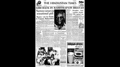 HT This Day: August 21, 1969 - Giri back in Rashtrapati Bhavan HT This Day: August 21, 1969 - Giri back in Rashtrapati Bhavan