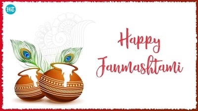 Happy Krishna Janmashtami 2022: Wishes, quotes, images to share with loved ones Happy Krishna Janmashtami 2022: Wishes, quotes, images to share with loved ones