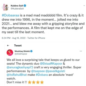 Kubbra Sait and Mushtaq Shiekh also shared their reaction on Dobaaraa on Twitter. Kubbra Sait and Mushtaq Shiekh also shared their reaction on Dobaaraa on Twitter. 