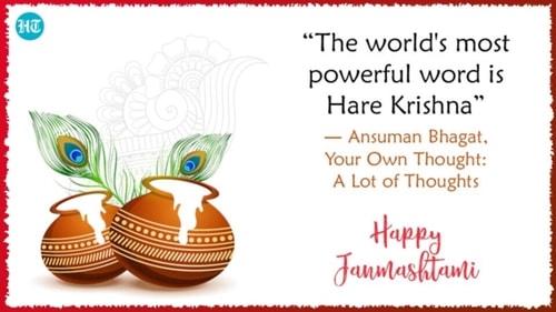 This year, Krishna Janmashtami will be celebrated on August 18 and August 19. This year, Krishna Janmashtami will be celebrated on August 18 and August 19.