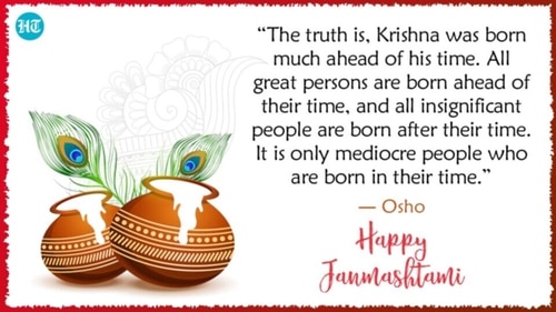 On this day, devotees of Lord Krishna enact dance drama based on the lord's life and valour. On this day, devotees of Lord Krishna enact dance drama based on the lord's life and valour.