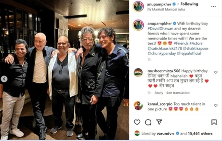Anupam Kher shared a glimpse of Tuesday's party. Anupam Kher shared a glimpse of Tuesday's party. 