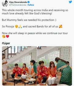 Vijay Deverakonda shared photos with Ananya Panday and his mother on Twitter. Vijay Deverakonda shared photos with Ananya Panday and his mother on Twitter.