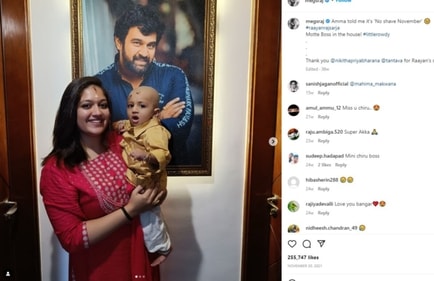 A glimpse of Meghana's post.
