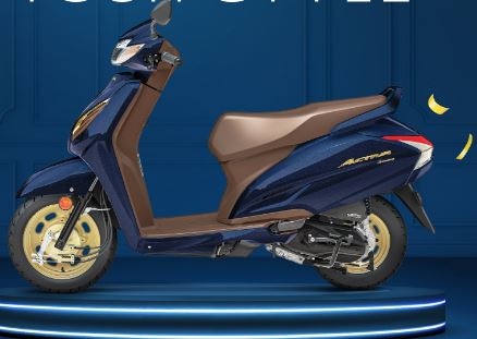 The Activa Premium Edition will be launched during the festive season. (Twitter/@honda2wheelerin)