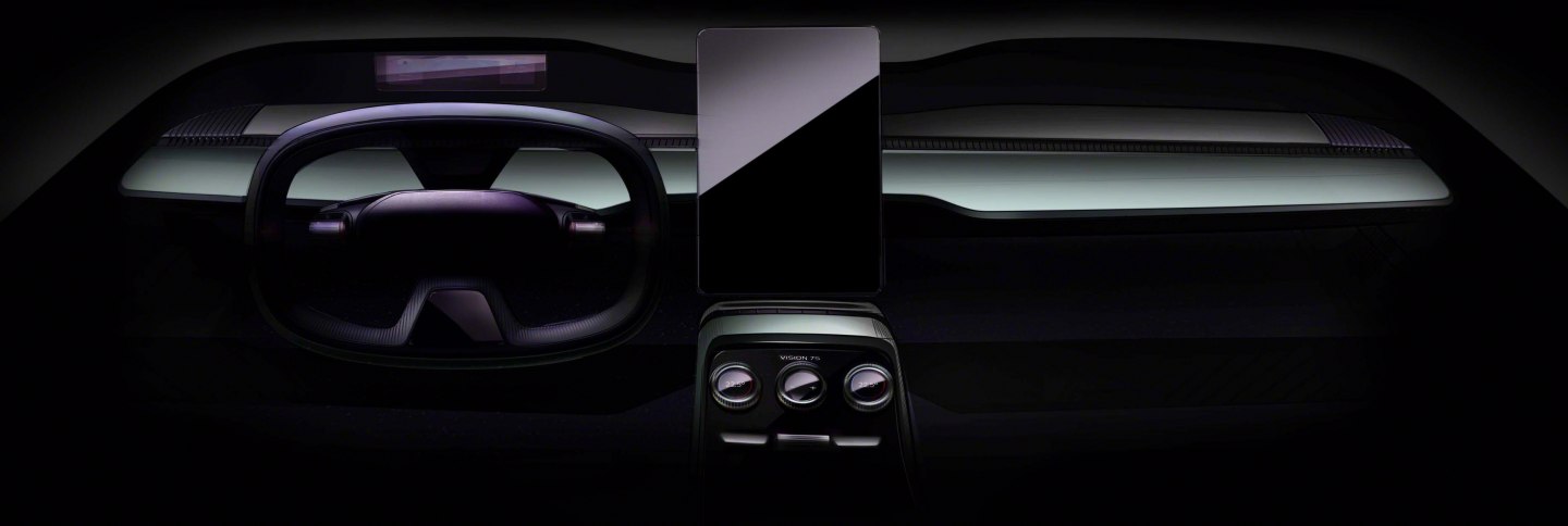 The Vision 7S will have a vertical infotainment system - a first for any Skoda Auto car. (Skoda Auto website)