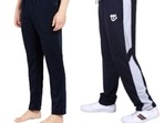 Track pants for men are categorized as comfort wear.