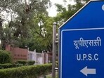 UPSC Combined Medical Service results 2022: Candidates can now check and download their admit cards from the official website upsc.gov.in.(File)