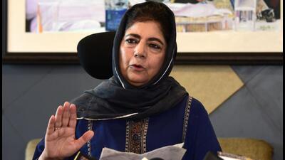 Former chief minister Mehbooba Mufti. (PTI) Former chief minister Mehbooba Mufti. (PTI)