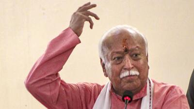 RSS chief Mohan Bhagwat. (PTI File Photo) RSS chief Mohan Bhagwat. (PTI File Photo)