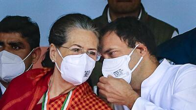Congress president Sonia Gandhi and party leader Rahul Gandhi. (PTI) Congress president Sonia Gandhi and party leader Rahul Gandhi. (PTI)