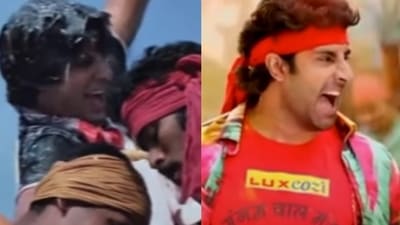 Amitabh Bachchan and Abhishek Bachchan in stills from Khud-Daar and Happy New Year respectively. Amitabh Bachchan and Abhishek Bachchan in stills from Khud-Daar and Happy New Year respectively.