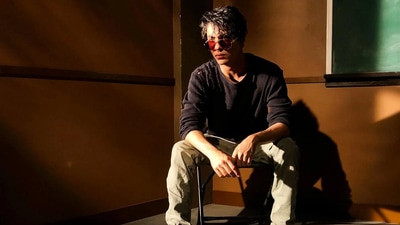 Aryan Khan has posted a message for Chandrakant Pandit Aryan Khan has posted a message for Chandrakant Pandit