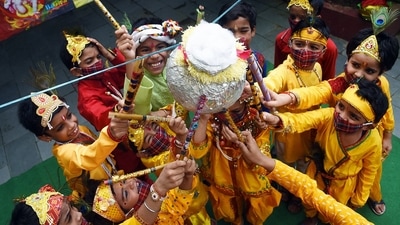 Krishna Janmashtami 2022: When is Dahi Handi? Know all about its date, history, celebrations and significance (ANI) Krishna Janmashtami 2022: When is Dahi Handi? Know all about its date, history, celebrations and significance (ANI)