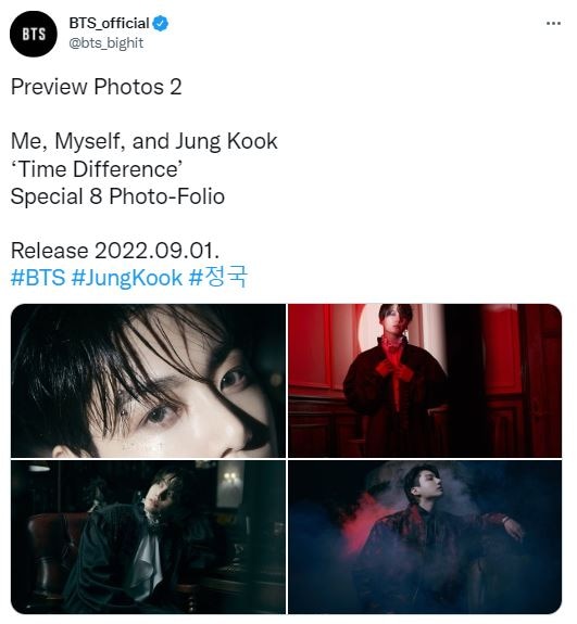 BTS' Jungkook wants fans to think this when they see photo folio