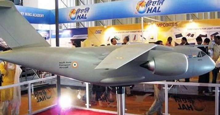 Bengaluru based HAL will be opening its office in Malaysia's Kuala Lumpur. (Image source: Edules) Bengaluru based HAL will be opening its office in Malaysia's Kuala Lumpur. (Image source: Edules)