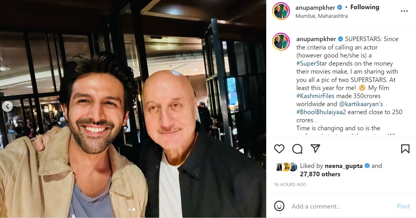 Anupam Kher posted two pics with Kartik Aaryan. Anupam Kher posted two pics with Kartik Aaryan. 