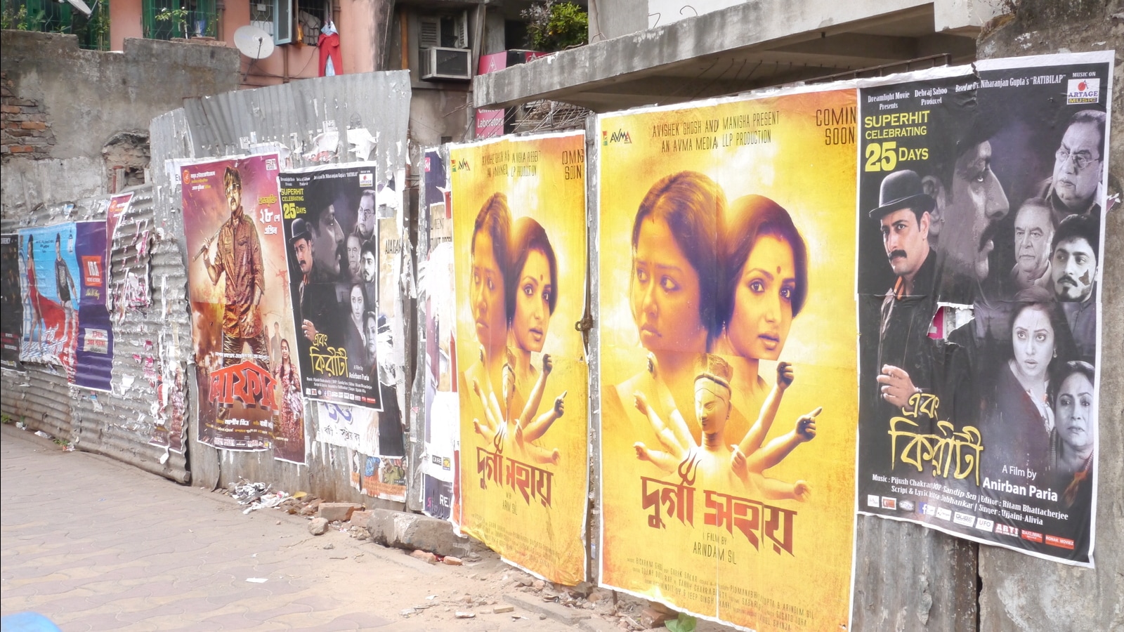 Review: Tollygunge to Tollywood by Anugyan Nag and Spandan Bhattacharya -  Hindustan Times