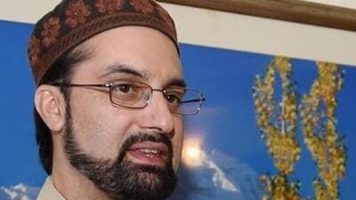 Mirwaiz Umar Farooq Mirwaiz Umar Farooq